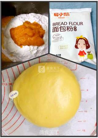 #新良第一节烤大赛#super Cute Pumpkin and Purple Rice Buns recipe