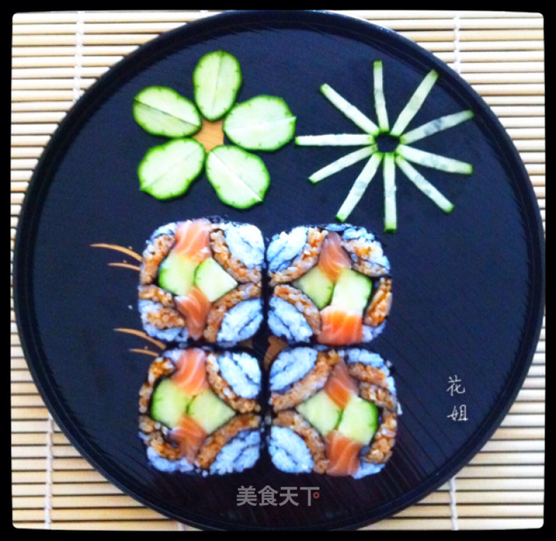 Square Sushi recipe