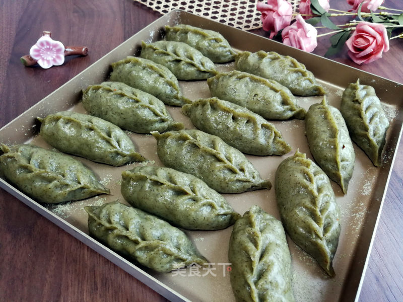 [delicious Spring Day] Qingtuan Green Dumplings recipe