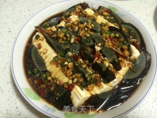 Tofu with Preserved Egg and Shallots recipe