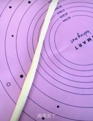 Milky Steamed Buns recipe