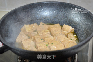 Braised Tofu recipe