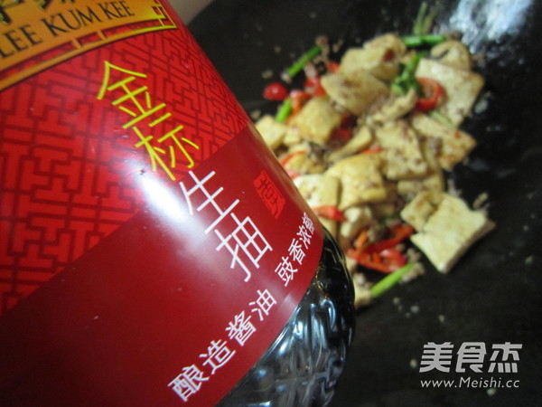 Tiger Skin Tofu with Minced Meat recipe