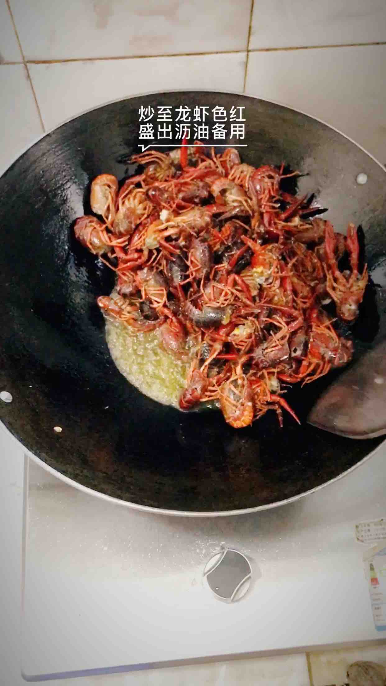 Spicy Crayfish recipe