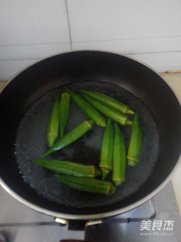 Okra recipe