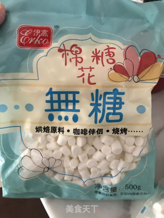 Homemade Milk Pudding recipe