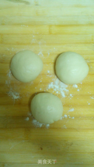 Sun Egg Bread recipe