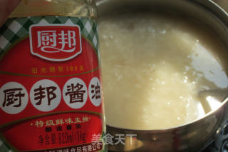 Old Chicken Porridge recipe