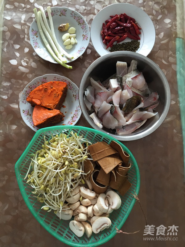 Secret Hot Pot Fish recipe