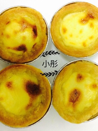 Egg Tart recipe