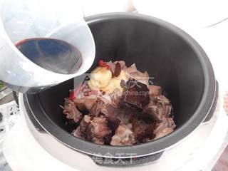Qidong Style Roasted Lamb recipe