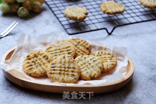 Sesame Yam Cake recipe