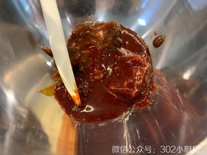 Sauce-flavored Bullfrog <302 Small Kitchen> recipe