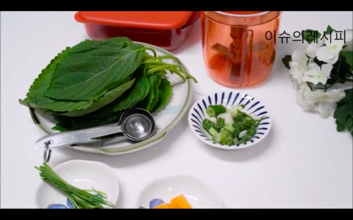 Sesame Leaf Stew (microwave Recipe) recipe