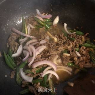 Stir-fried Lamb with Hot Pepper recipe