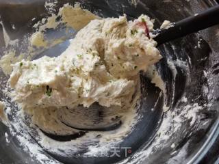 Scallion Cookies (pure Butter Version) recipe