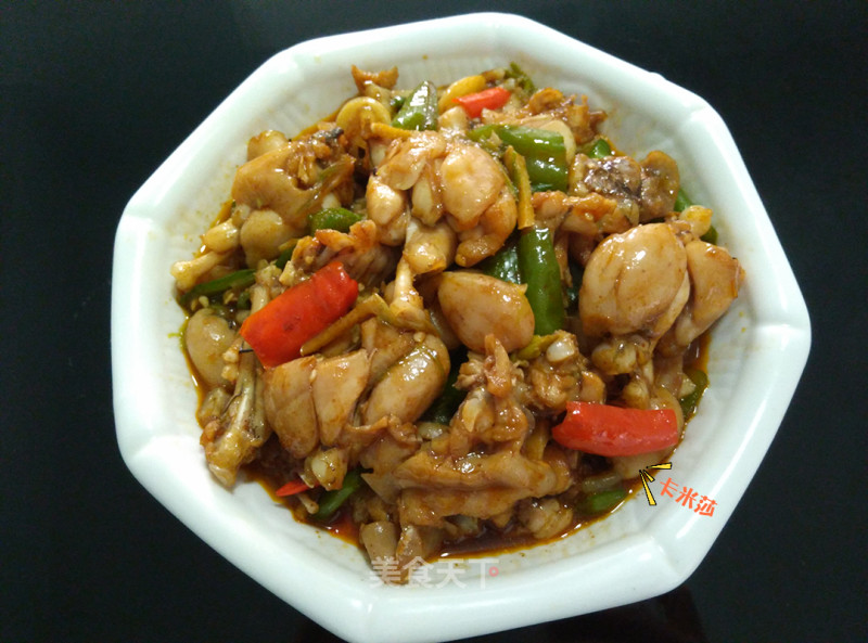 Braised Bullfrog recipe