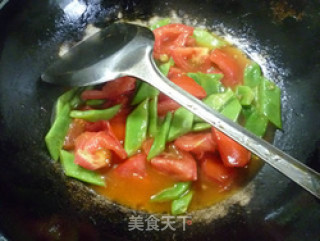 Carob in Tomato Oil recipe