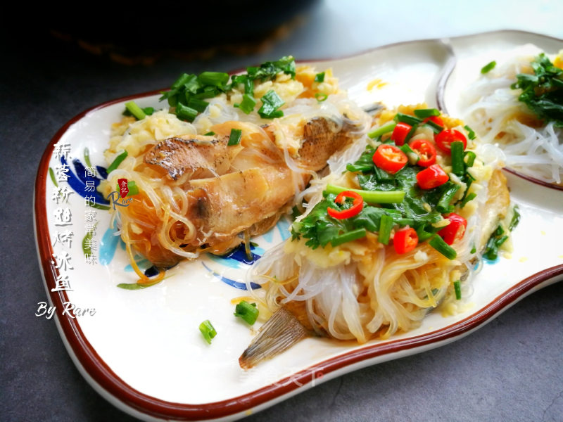 Grilled Ice Fish with Garlic Vermicelli