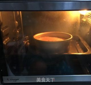 How to Make Aoba Cake? recipe