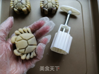 Bean Paste Meat Floss Egg Yolk Mooncake recipe