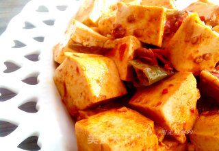 Spicy Tofu recipe