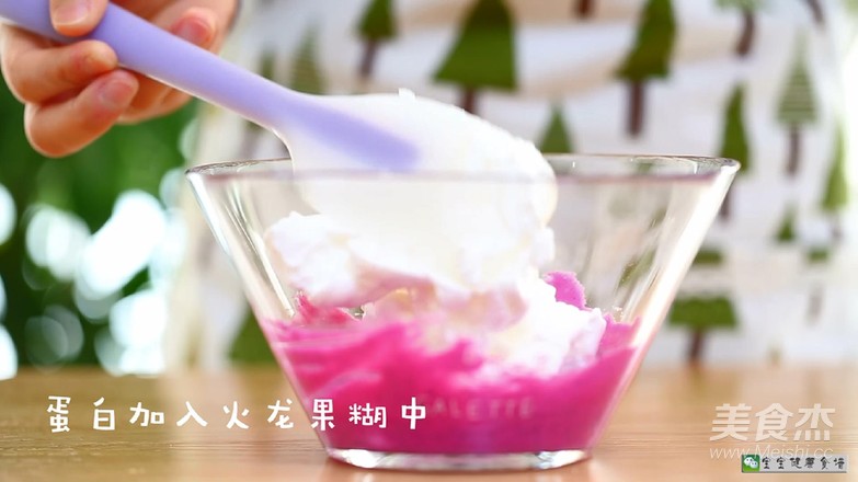 Baby Food Recipe Pitaya Soy Bean recipe