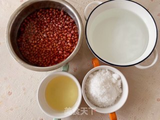 Bean Paste Filling with A Creamy Texture and A Sweet Taste! recipe