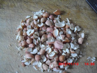 Homemade Mushroom Chopped Pepper Spicy Sauce recipe