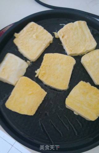 Pan-fried Steamed Bun Slices recipe