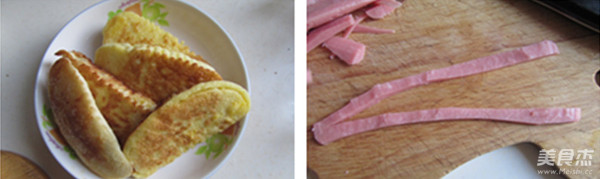 Ham and Egg Mantou Set recipe