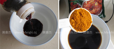 Curry Pork Floss recipe