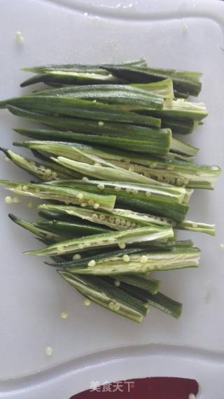 Okra recipe