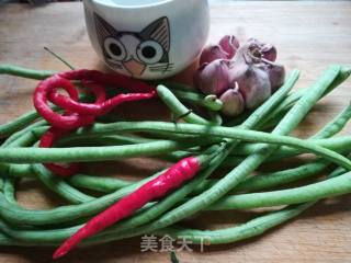 Cold Beans recipe