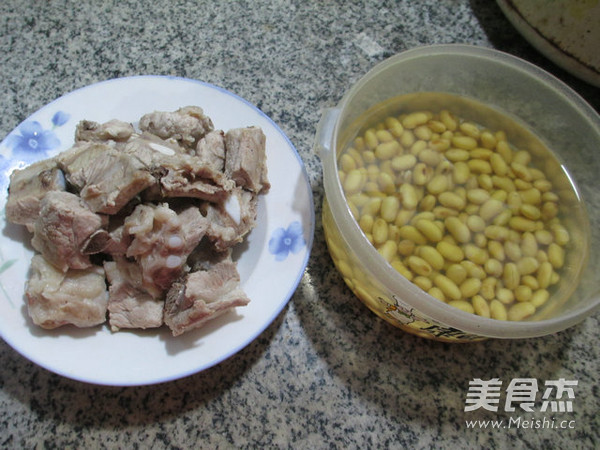 Soy Pork Ribs Soup recipe