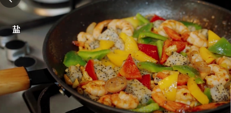 Fried Dragon Fruit Shrimp recipe