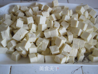 Weird Dried Tofu recipe