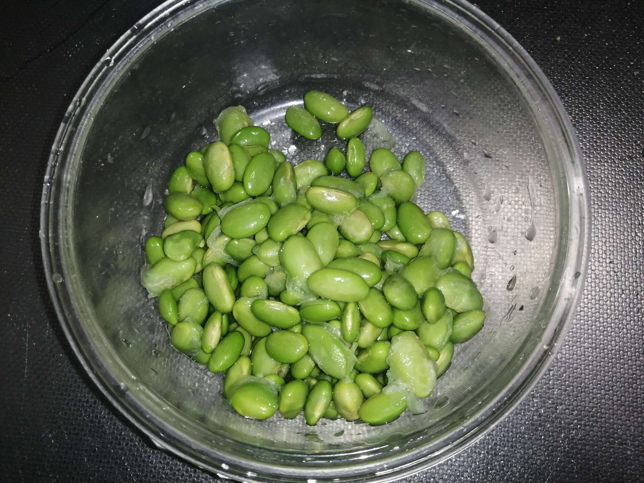 Green Pepper Edamame recipe