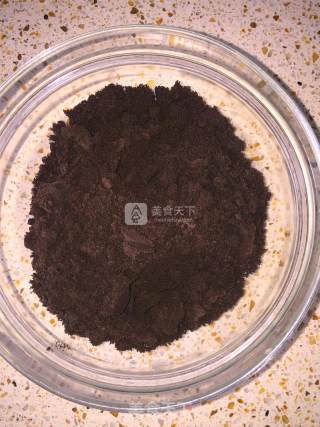 #aca烤明星大赛#mango Mousse Cake recipe