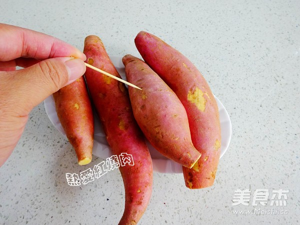 Rice Cooker Version Roasted Sweet Potatoes—— recipe