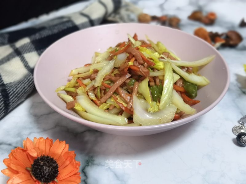 Stir-fried Ham with Carrot and Celery recipe