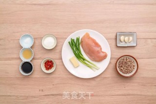 Quinoa Chicken Steamed recipe