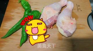 Stir-fried Diced Chicken Drumsticks with Canola Oil recipe