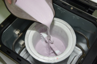 The Practice of Purple Sweet Potato Ice Cream (bread Machine Makes Ice Cream) recipe
