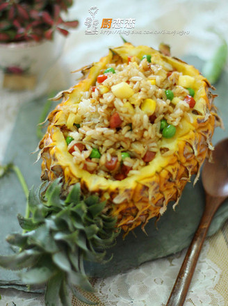 Pineapple Fried Rice recipe