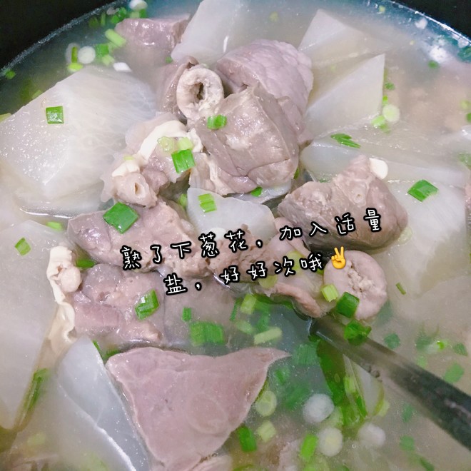 Autumn and Winter Nourishing Lung and Cough Soup——pig Lung and White Carrot Soup recipe