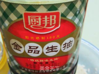 Jiaxing Fresh Meat Dumplings (very Detailed Process Diagram) recipe