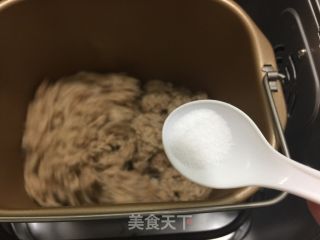 Homemade Pork Floss (bread Machine Version) recipe