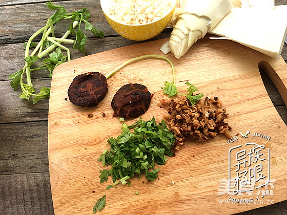 Chaoshan-flavored Shrimp and Bamboo Kueh Dressed in Tortellini recipe