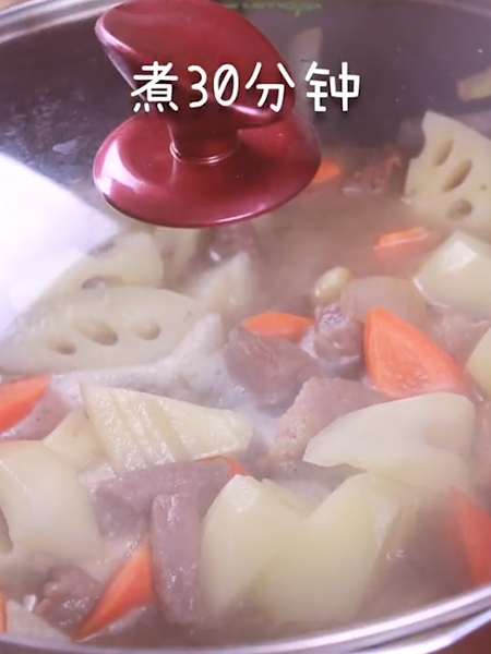 Lotus Root Stew recipe